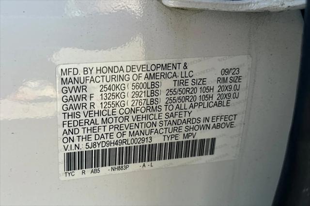 2024 Acura MDX Technology Package