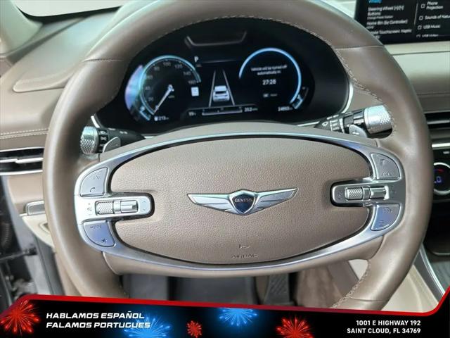 2023 Genesis GV80 2.5T AWD