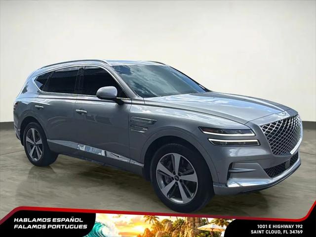 2023 Genesis GV80 2.5T AWD