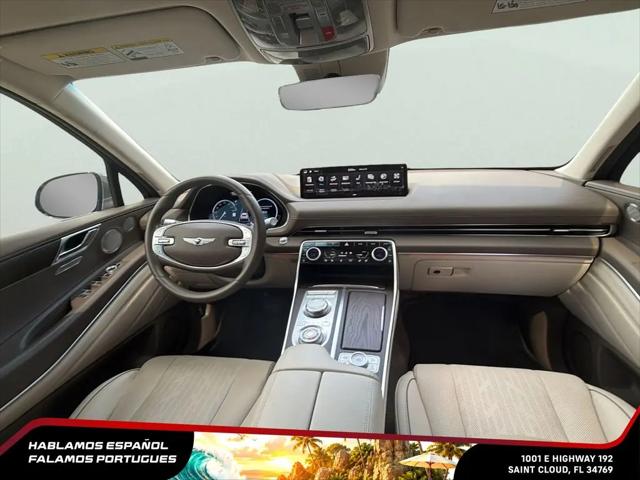 2023 Genesis GV80 2.5T AWD