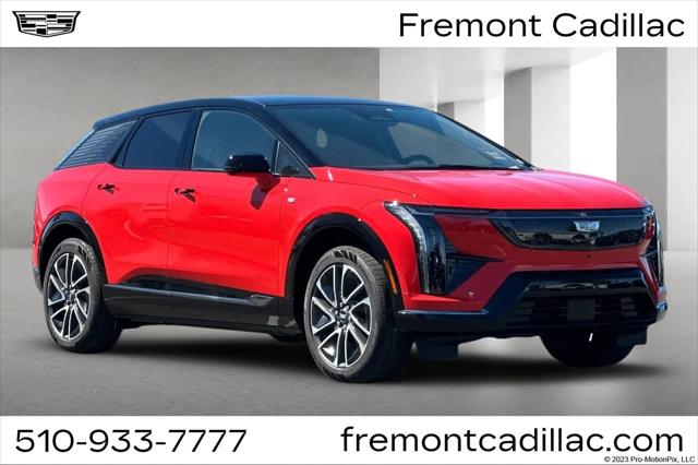 2027 Cadillac iQ Sport for sale in Fremont, CA