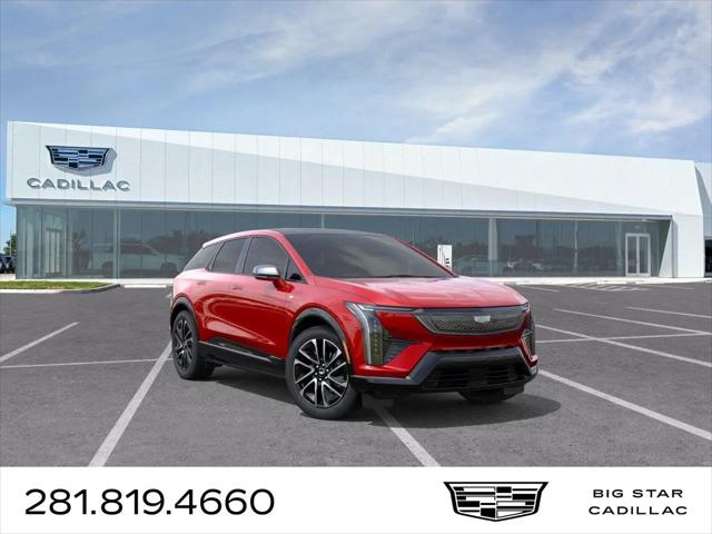 2027 Cadillac iQ Sport for sale in Friendswood, TX