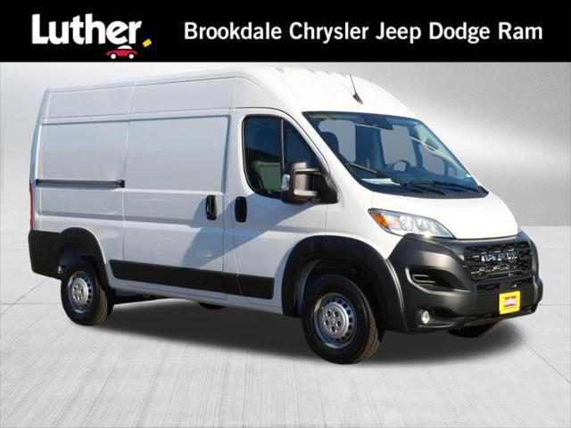 2026 RAM ProMaster 2500 RAM PROMASTER 2500 TRADESMAN CARGO VAN HIGH ROOF 136 WB