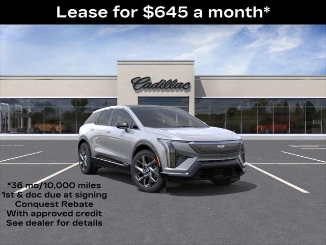 2027 Cadillac iQ Luxury for sale in Omaha, NV