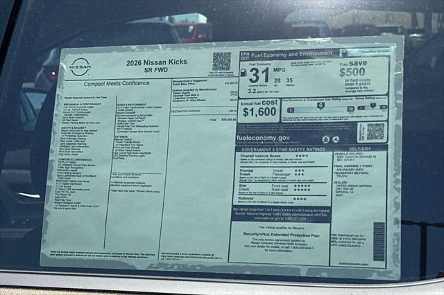 2026 Nissan Kicks SR