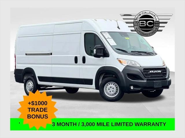 2025 Ram ProMaster Cargo Van Tradesman High Roof 159" WB w/Pass Seat for sale near Columbus, OH