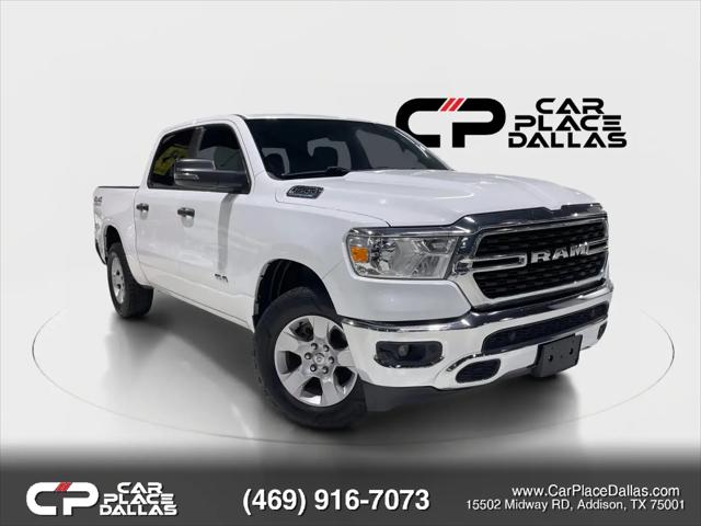 2024 Ram 1500 Lone Star Crew Cab 4x4 5'7" Box for sale in Addison, TX