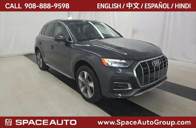 2023 Audi Q5 Premium Plus 40 TFSI quattro S tronic for sale in East Brunswick, NJ