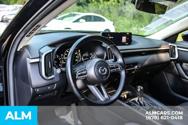 2025 Mazda CX-50 2.5 S Preferred Package