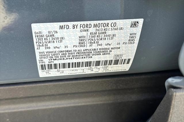 2026 Ford Explorer Tremor