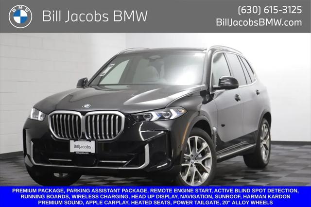 2026 BMW X5 xDrive40i for sale in Naperville, IL