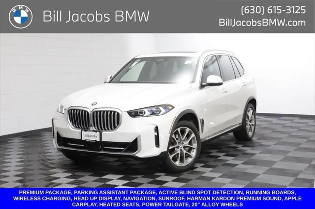 2026 BMW X5 xDrive40i for sale in Naperville, IL