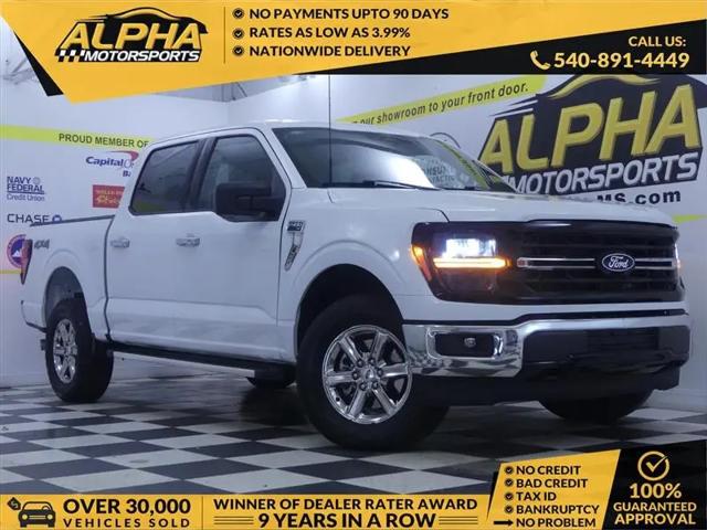 2025 Ford F-150 XLT for sale in Fredricksburg, VA