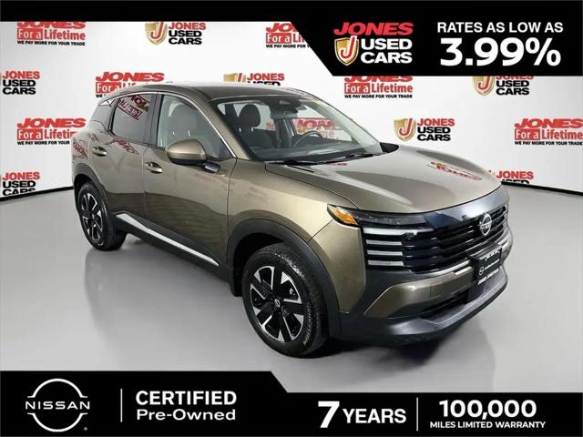 2025 Nissan Kicks SV Intelligent AWD for sale in Fallston, MD