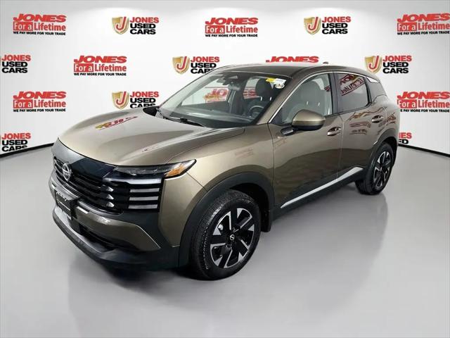 2025 Nissan Kicks SV Intelligent AWD