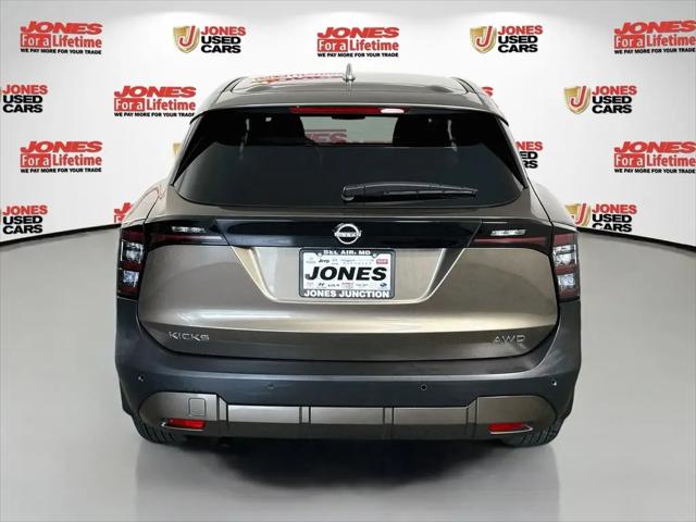 2025 Nissan Kicks SV Intelligent AWD