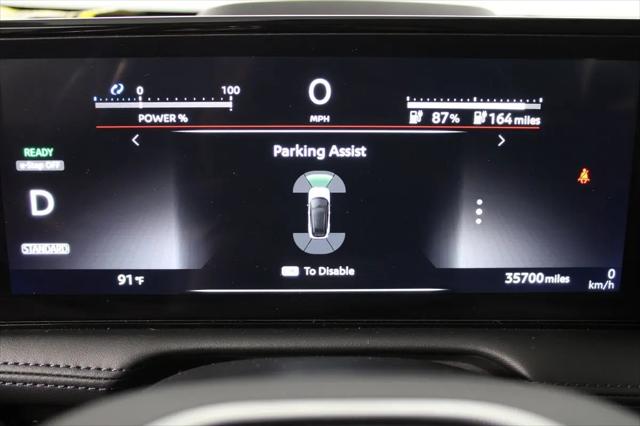 2023 Nissan ARIYA ENGAGE for sale in Montclair, CA