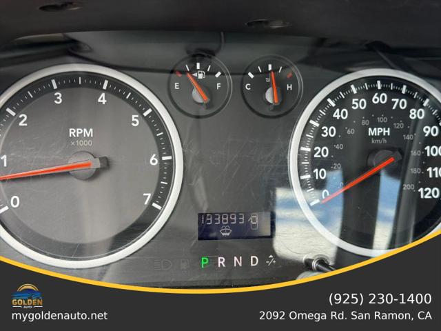 2012 Ram 1500 ST