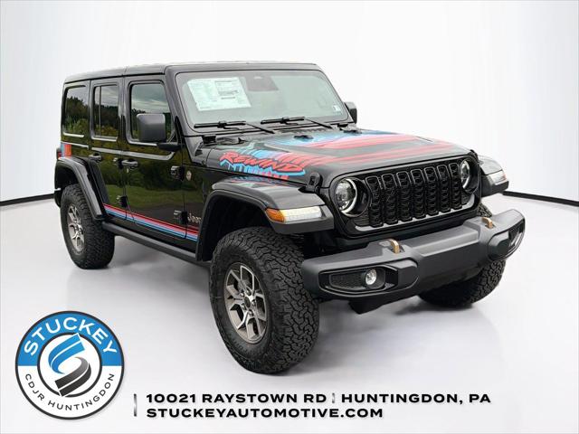 2027 Jeep Wrangler Rewind 2027 Jeep Wrangler Rewind