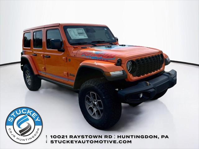 2027 Jeep Wrangler Rewind 2027 Jeep Wrangler Rewind