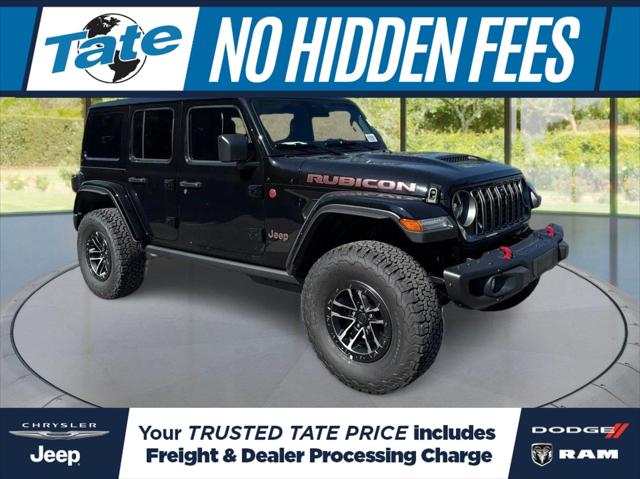 2027 Jeep Wrangler Rubicon X 2027 Jeep Wrangler Rubicon X