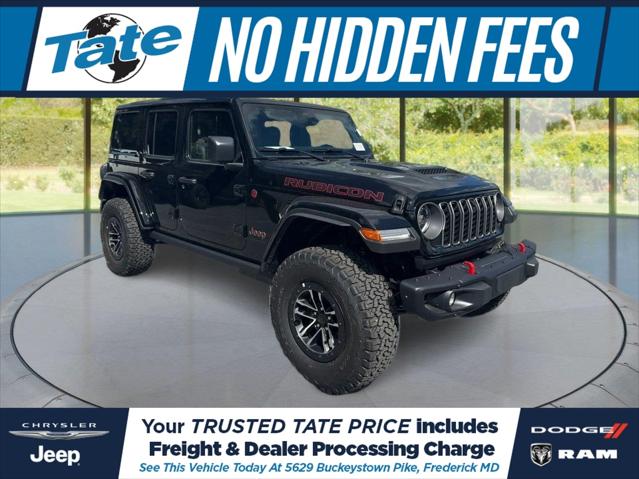 2027 Jeep Wrangler WRANGLER 4-DOOR RUBICON X 2027 Jeep Wrangler WRANGLER 4-DOOR RUBICON X
