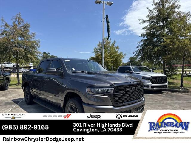 2026 RAM 1500 RAM 1500 EXPRESS CREW CAB 4X4 57 BOX