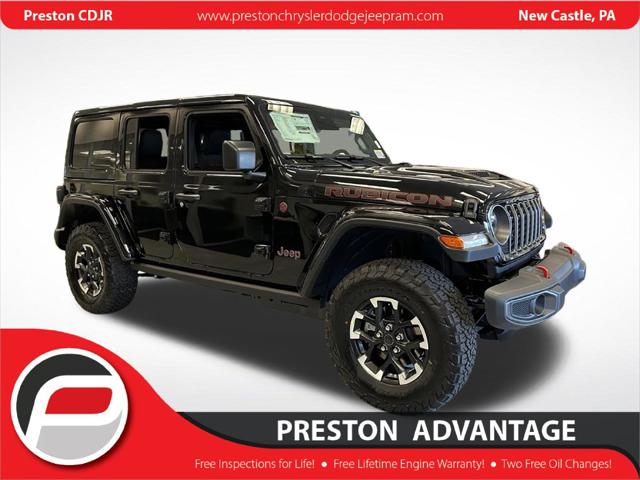 2027 Jeep Wrangler Rubicon 2027 Jeep Wrangler Rubicon