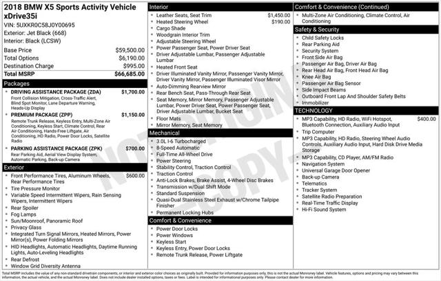 2018 BMW X5 xDrive35i 2018 BMW X5 xDrive35i