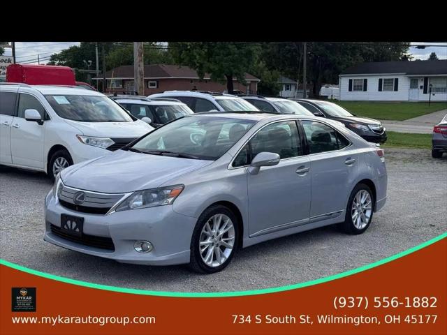 2010 Lexus HS 250h Premium for sale near Wilmington, OH