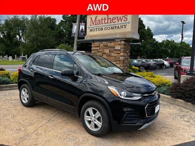 2019 Chevrolet Trax LT for sale in Covington, PA