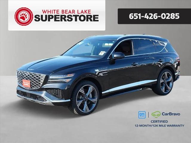2025 Genesis GV80 3.5T Prestige AWD for sale in St Paul, MN