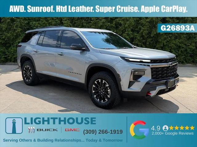 2026 Chevrolet Traverse AWD Z71 for sale in Morton, IL