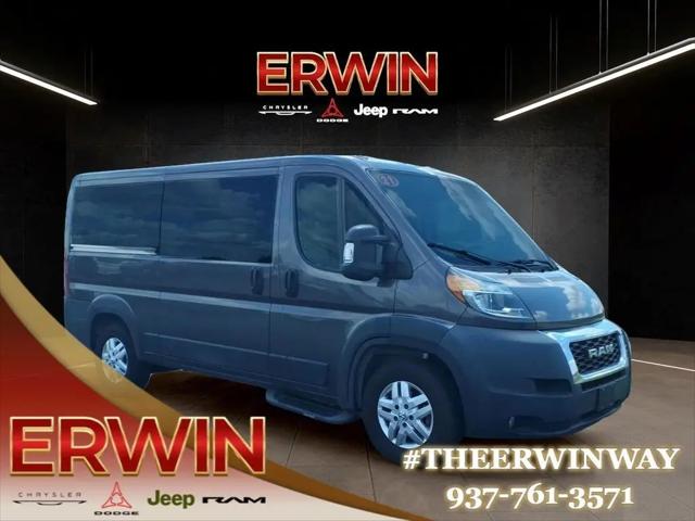 2021 Ram ProMaster Cargo Van Low Roof 136" WB for sale near Troy, OH