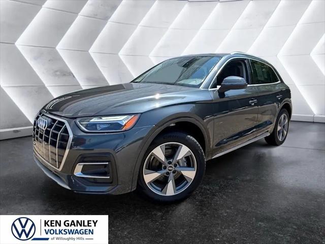 2024 Audi Q5 Premium Plus 40 TFSI quattro S tronic for sale in Willoughby Hills, OH