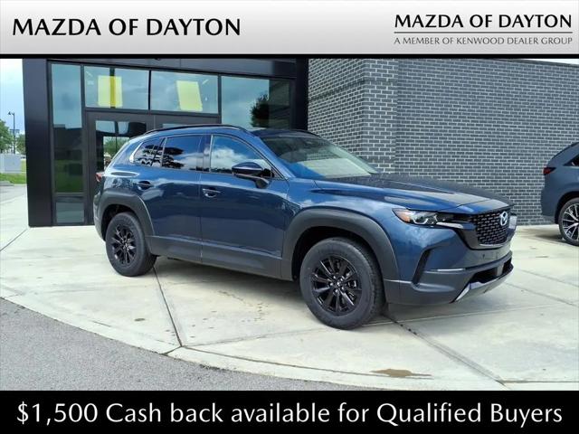 2026 Mazda CX-50 Hybrid for sale near Dayton, OH