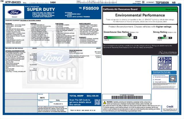 2026 Ford F-350 LARIAT