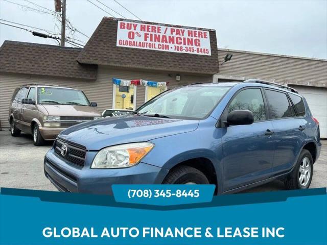 2008 Toyota RAV4 Base for sale in Maywood, IL