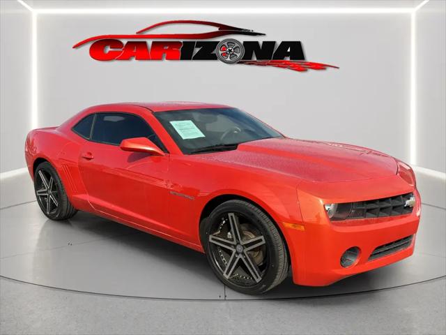 2012 Chevrolet Camaro 1LS