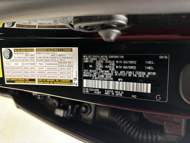 2026 Lexus LX Luxury