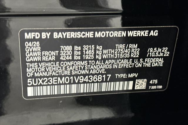 2027 BMW X7 xDrive40i