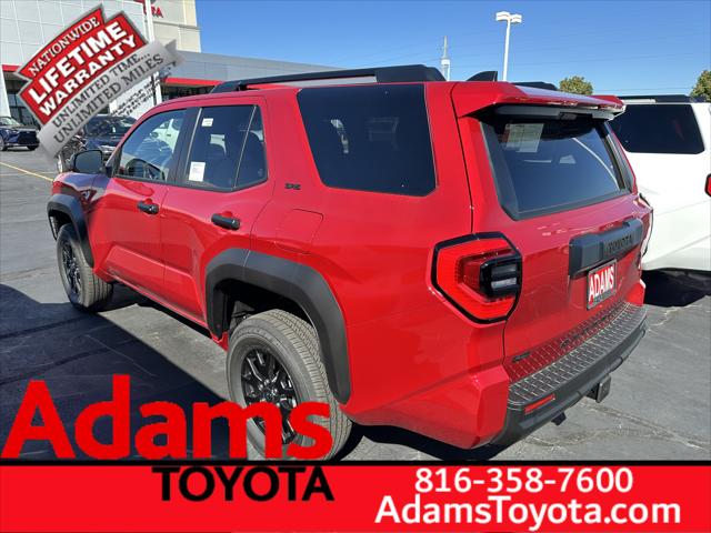 2026 Toyota 4Runner SR5