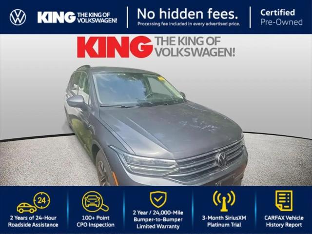 2024 Volkswagen Tiguan 2.0T S for sale in Gaithersburg, MD