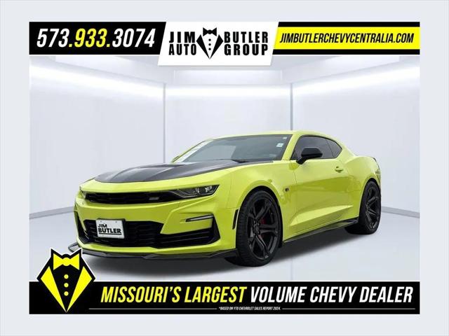 2021 Chevrolet Camaro 2SS for sale in Centralia, MO