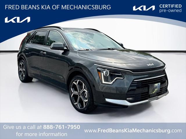 2023 Kia Niro EX Touring for sale in Mechanicsburg, PA