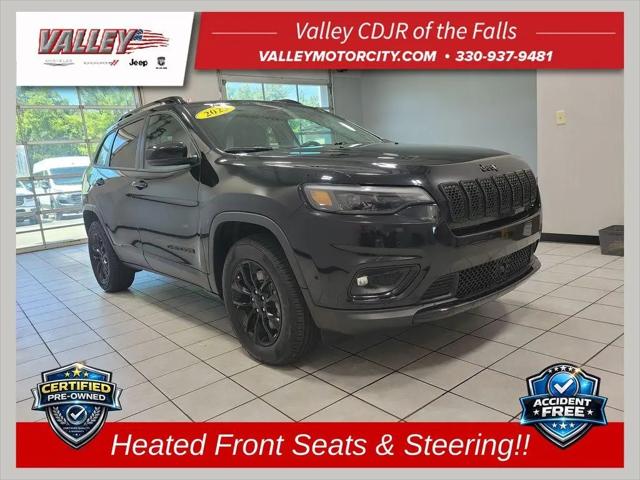 2023 Jeep Cherokee Altitude Lux 4x4 for sale in Cuyahoga Falls, OH