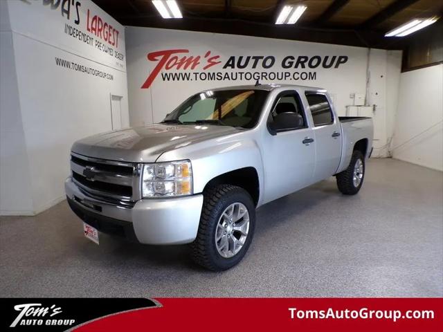 2011 Chevrolet Silverado 1500 LS for sale in Des Moines, IA