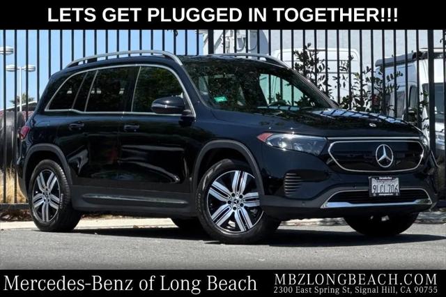 2023 Mercedes-Benz EQB 300 4MATIC for sale in Signal Hill, CA