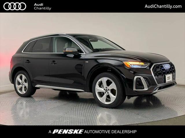 2023 Audi Q5 Premium Plus 45 TFSI S line quattro for sale in Chantilly, VA