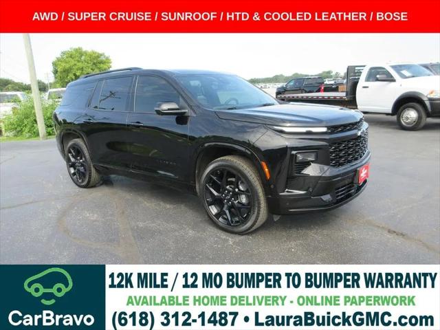 2024 Chevrolet Traverse AWD RS for sale in Collinsville, IL